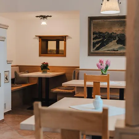 Gaestehaus Am Kurparkweg, Fruehstueckspension