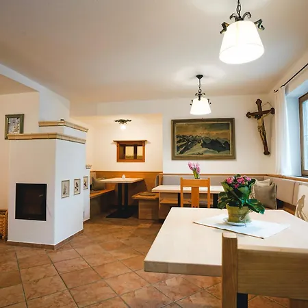Gaestehaus Am Kurparkweg, Fruehstueckspension