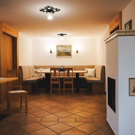 Casa de hóspedes Gaestehaus Am Kurparkweg, Fruehstueckspension Reit im Winkl